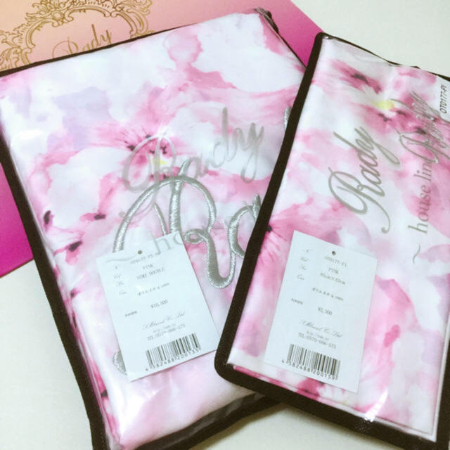 Rady❤︎ベッドカバーset セミダブル fruut.pt