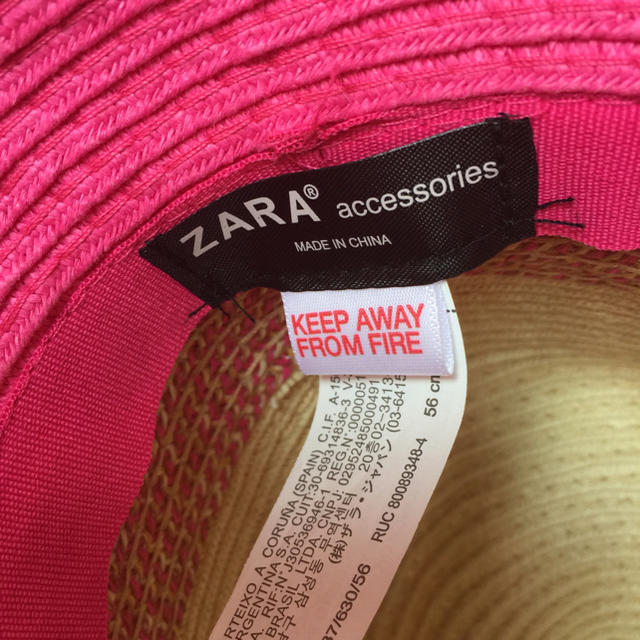 ZARA KIDS(ザラキッズ)のZARA  帽子56センチ キッズ/ベビー/マタニティのこども用ファッション小物(帽子)の商品写真