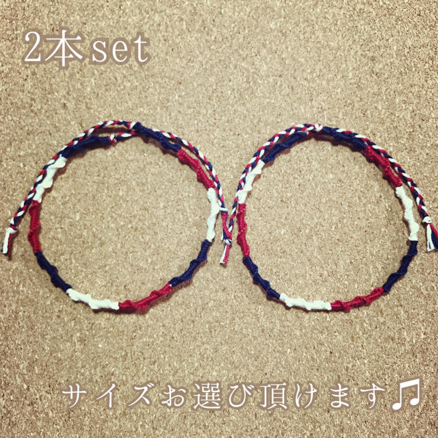 ミサンガ ミサンガブレスレット ミサンガアンクレットの通販 By Simple Misanga ラクマ ミサンガ ミサンガブレスレット ミサンガアンクレットの通販 By Simple Misanga ラクマ