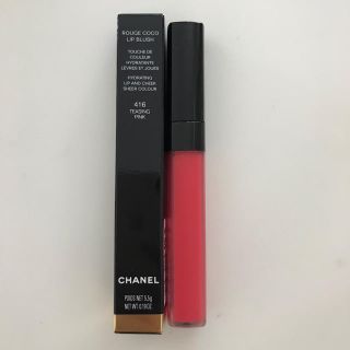 シャネル(CHANEL)のCHANEL リップ&チーク 416(口紅)