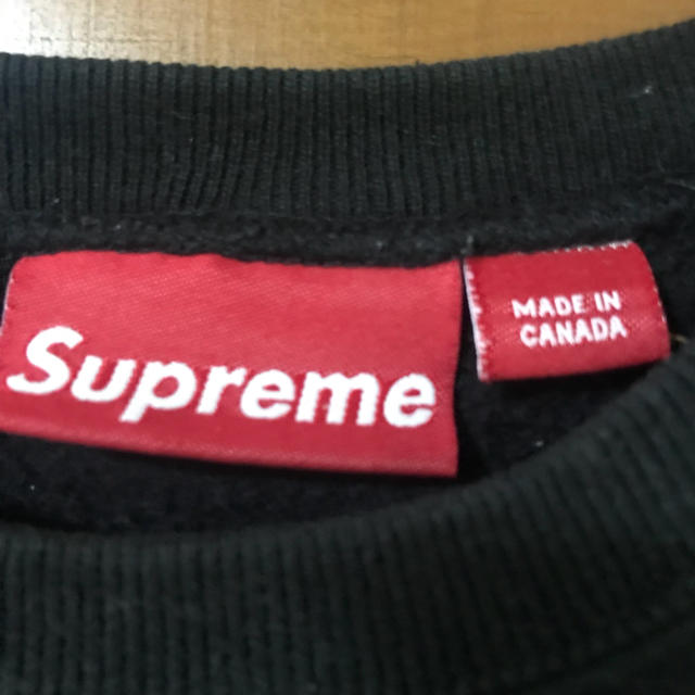 Supreme(シュプリーム)のSupreme box logo スウェット メンズのトップス(スウェット)の商品写真