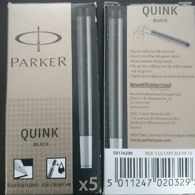 Parker(パーカー)のパーカー黒インクカートリッジ インテリア/住まい/日用品のオフィス用品(オフィス用品一般)の商品写真