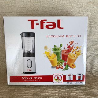 ティファール(T-fal)のティファール ミキサー(ジューサー/ミキサー)