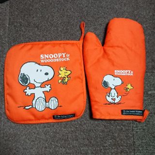 スヌーピー(SNOOPY)のスヌーピー SNOOPY 鍋敷き＆鍋掴み(収納/キッチン雑貨)