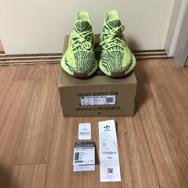 adidas(アディダス)のyeezy boost 350 v2 semi frozen yellow メンズの靴/シューズ(スニーカー)の商品写真