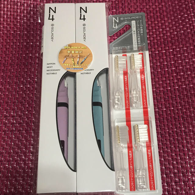 半導体 ソーラーパネル内蔵 歯ブラシ ソラデーn4 と 専用スペアブラシ セットの通販 By Maき S Shop ラクマ 半導体 ソーラーパネル内蔵 歯ブラシ ソラデーn4 と 専用スペアブラシ セットの通販 By Maき S Shop ラクマ