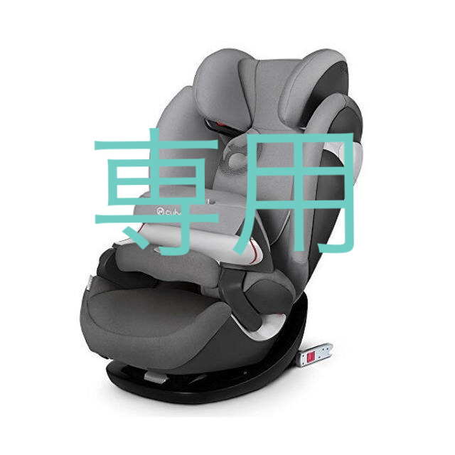 cybex(サイベックス)の◎専用◎(美品)チャイルドシート cybex PALLAS M-FIX キッズ/ベビー/マタニティの外出/移動用品(自動車用チャイルドシート本体)の商品写真