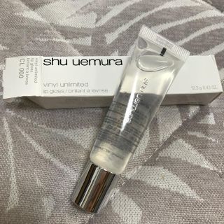 シュウウエムラ(shu uemura)のグロス(リップグロス)