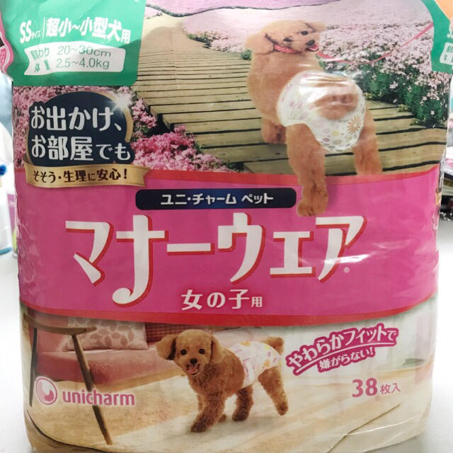 Unicharm(ユニチャーム)のSSサイズ♥︎マナーウェア36枚♥︎女の子用♥︎1600円 その他のペット用品(犬)の商品写真