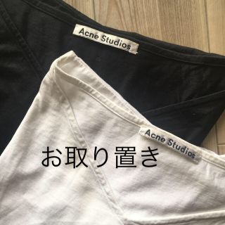 アクネ(ACNE)のACNE Tシャツ 白&黒 50%オフ！(Tシャツ(半袖/袖なし))