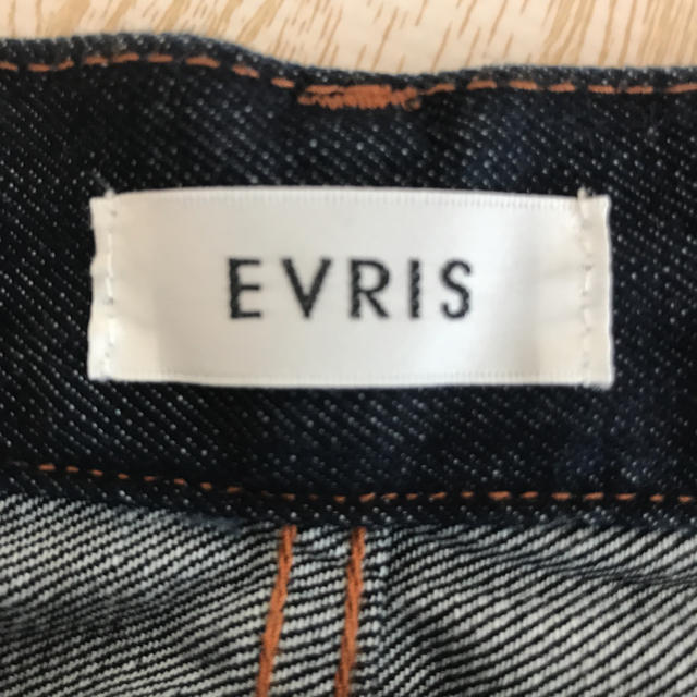 EVRIS(エヴリス)のEVRIS バックスラッシュワイドデニム レディースのパンツ(デニム/ジーンズ)の商品写真