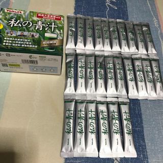 ヤクルト(Yakult)の＊レモン様専用＊青汁 ヤクルト、乳酸菌(青汁/ケール加工食品)