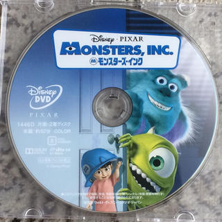 ディズニー(Disney)のモンスターズ・インク MovieNEX DVD(アニメ)