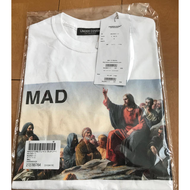 UNDERCOVER(アンダーカバー)の即完売品 UNDER COVER  MAD T-Shirt / 白 / S メンズのトップス(Tシャツ/カットソー(半袖/袖なし))の商品写真