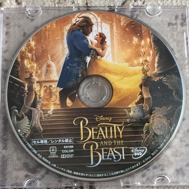 Disney(ディズニー)の美女と野獣 MovieNEX DVD エンタメ/ホビーのDVD/ブルーレイ(外国映画)の商品写真