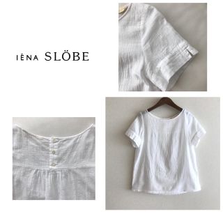 スローブイエナ(SLOBE IENA)のIENA SLOBE☆イエナスローブ  ★ cottonブラウス   白  半袖(シャツ/ブラウス(半袖/袖なし))