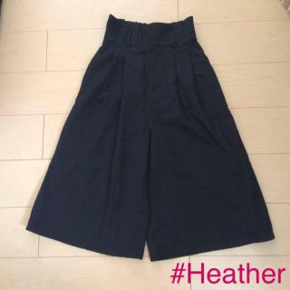 ヘザー(heather)のHeather♡ガウチョパンツ(クロップドパンツ)