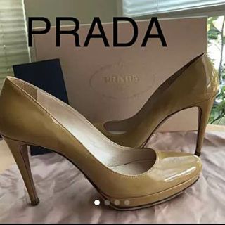 PRADA(プラダ)
ベージュパンプス
38(24cm)正規店購入、美品、箱付き