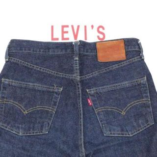 リーバイス(Levi's)のリーバイス★503BXX★セルビッチ★日本製★Ｗ29★ウエスト約71cm(デニム/ジーンズ)