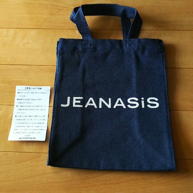 JEANASIS(ジーナシス)のJEANASISデニムトートバッグ レディースのバッグ(トートバッグ)の商品写真