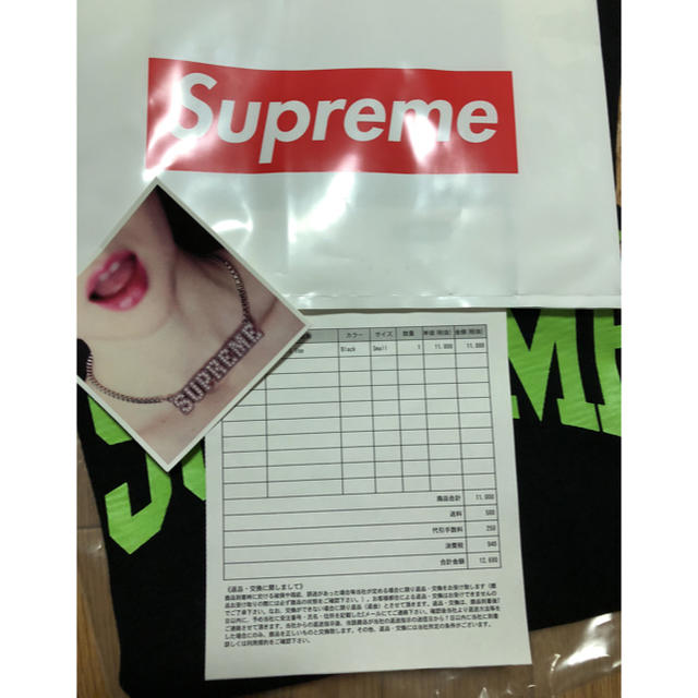 supreme Tシャツ