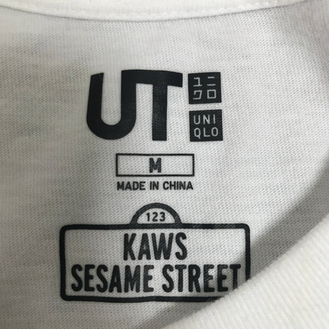 UNIQLO(ユニクロ)のUNIQLO カウズ×セサミストリートグラフィックT(半袖) メンズのトップス(Tシャツ/カットソー(半袖/袖なし))の商品写真