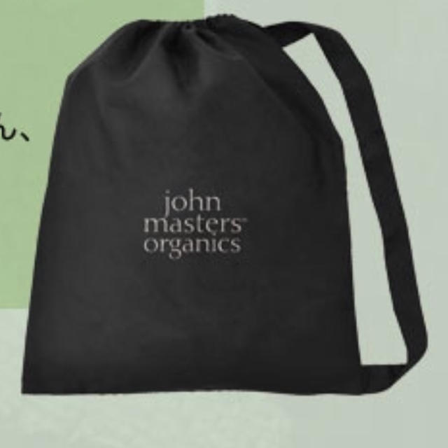 John Masters Organics(ジョンマスターオーガニック)の【未使用】ジョンマスターオーガニック ショルダー バッグ レディースのバッグ(ショルダーバッグ)の商品写真