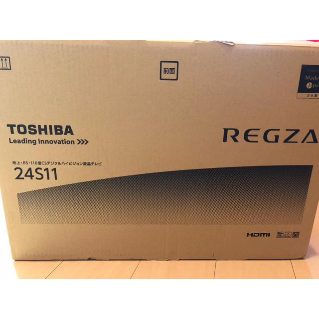 東芝(トウシバ)のREGZA 24S11 スマホ/家電/カメラのテレビ/映像機器(テレビ)の商品写真