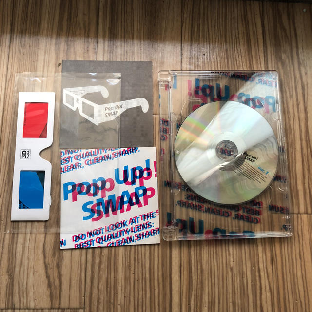 SMAP(スマップ)のSMAP 018 Pop Up!SMAP LIMITED EDITION/SM… エンタメ/ホビーのCD(ポップス/ロック(邦楽))の商品写真