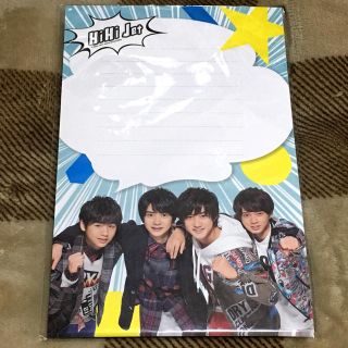 ジャニーズジュニア(ジャニーズJr.)のHIHI Jet レターセット(アイドルグッズ)