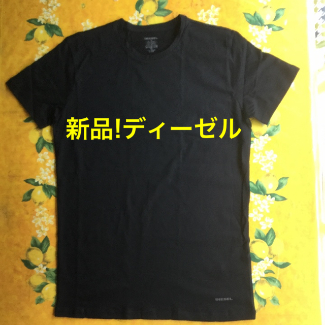 DIESEL(ディーゼル)の新品未使用!DIESEL~ディーゼル クルーネックTシャツ  メンズのトップス(Tシャツ/カットソー(半袖/袖なし))の商品写真