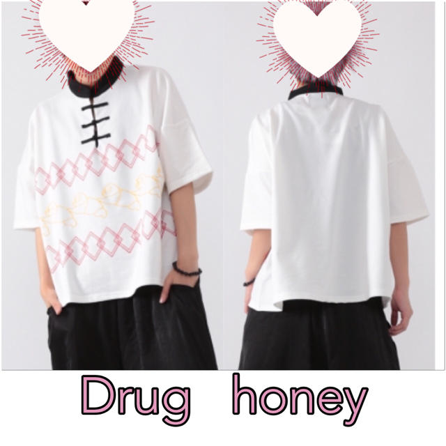 FUNKY FRUIT(ファンキーフルーツ)の[Drug]パンダの行進プリントチャイナトップス レディースのトップス(Tシャツ(半袖/袖なし))の商品写真