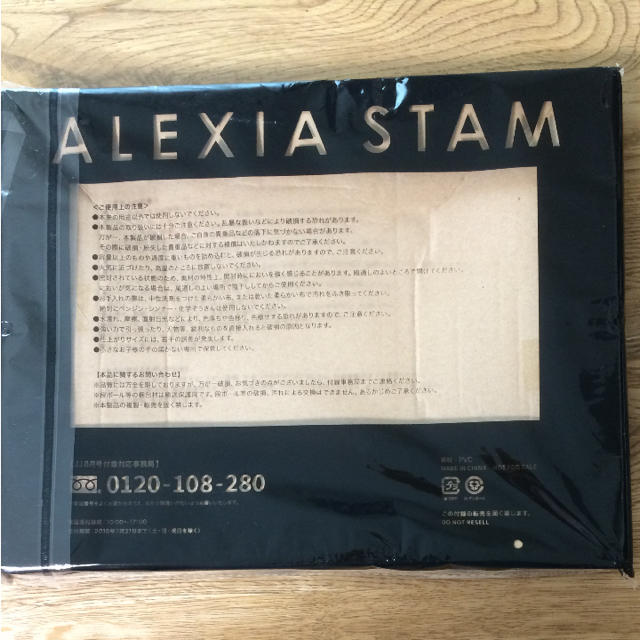 ALEXIA STAM(アリシアスタン)のアリシアスタン クリアポーチ レディースのファッション小物(ポーチ)の商品写真