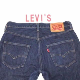 リーバイス(Levi's)のリーバイス★501★細目ストレート★W30★ウエスト約73cm(デニム/ジーンズ)