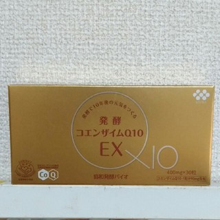 発酵　コエンザイムQ10 EX (ビタミン)