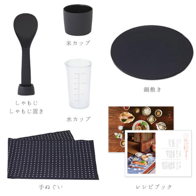 【CLS様専用】かまどさん 炊飯器 スマホ/家電/カメラの調理家電(炊飯器)の商品写真