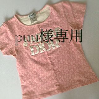 ディオール(Christian Dior) 古着 Tシャツ(レディース/半袖)の通販 28 引きクーポン クリスチャンディオール トロッター 正規品 レッド F40 Tシャツ Tシャツ/カットソー(半袖/袖なし)