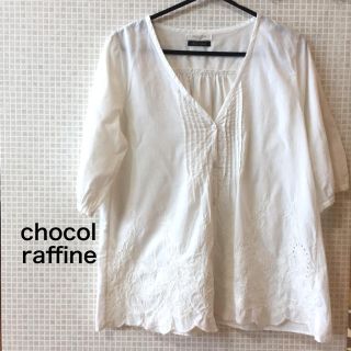 ショコラフィネローブ(chocol raffine robe)のトップス 5分袖 6分袖 ブラウス chocol raffine ショコラフィネ(シャツ/ブラウス(半袖/袖なし))