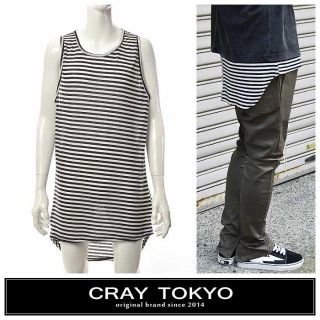 【S】 CRAY TOKYO ボーダー ダックテール レイヤード タンクトップ(タンクトップ)