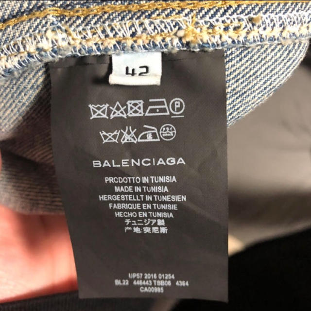 Balenciaga(バレンシアガ)の確認用 その他のその他(その他)の商品写真