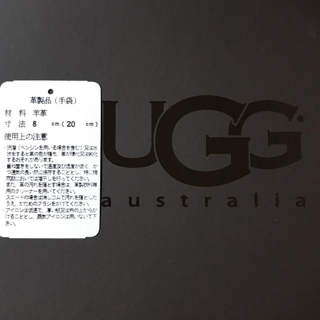 UGG ムートングローブ