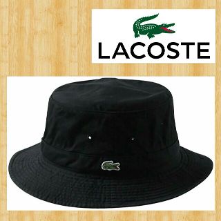 ラコステ(LACOSTE)のLACOSTE ラコステ 定番サファリハット 新品タグ付き 男女兼用 ブラック(ハット)