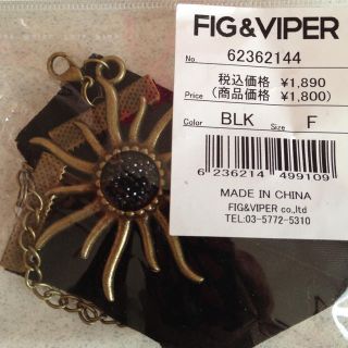 フィグアンドヴァイパー(FIG&VIPER)のFIG&VIPER 太陽⁂ チョーカー(ネックレス)
