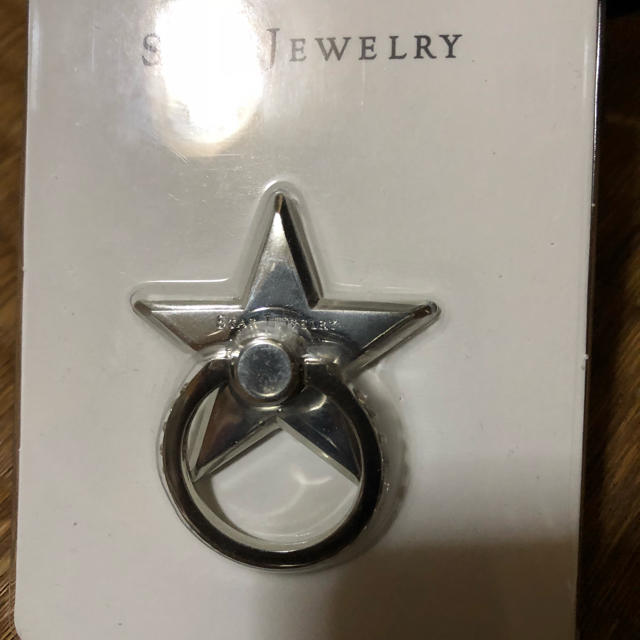 STAR JEWELRY(スタージュエリー)のスタージュエリー スマホリング シルバー未使用 スマホ/家電/カメラのスマホアクセサリー(その他)の商品写真