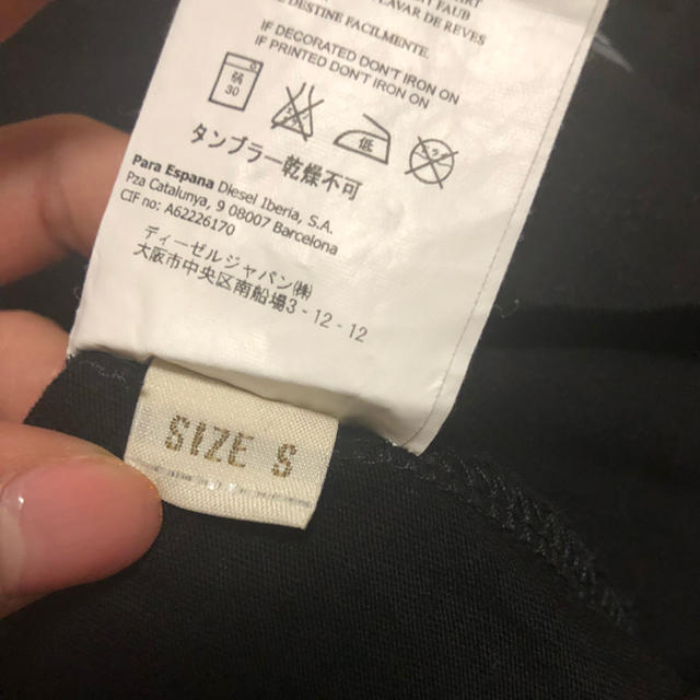 DIESEL(ディーゼル)のDIESEL  Tシャツ最終値下げ メンズのトップス(Tシャツ/カットソー(半袖/袖なし))の商品写真