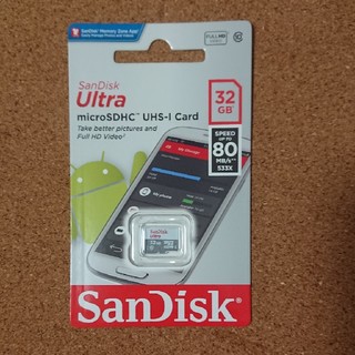 サンディスク(SanDisk)の新品未使用 microSD SanDisk Ultra 32GB

(その他)