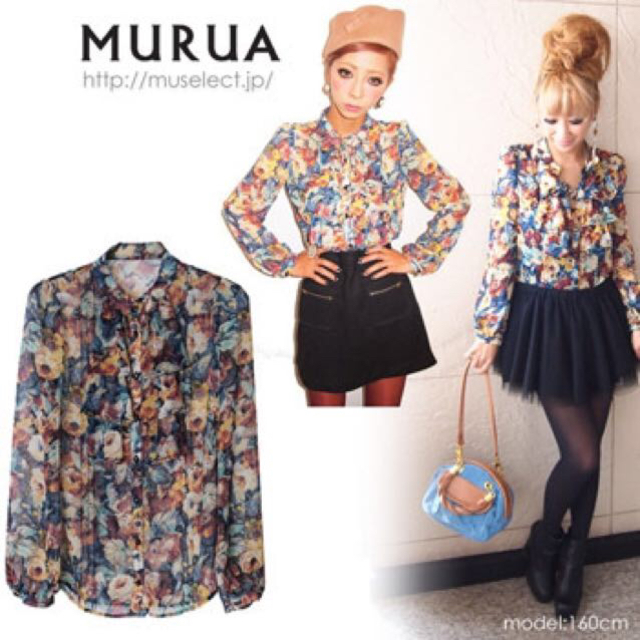 MURUA(ムルーア)のMURUA♡花柄シャツ♡ レディースのトップス(シャツ/ブラウス(長袖/七分))の商品写真