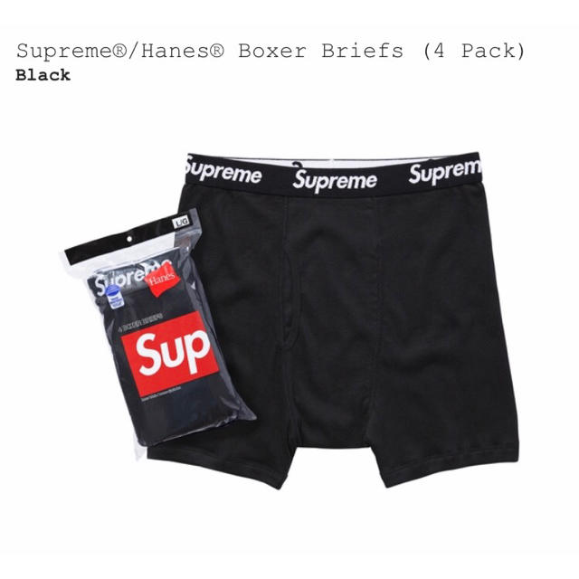 Supreme(シュプリーム)のSupreme®/Hanes® Boxer Briefs メンズのアンダーウェア(ボクサーパンツ)の商品写真