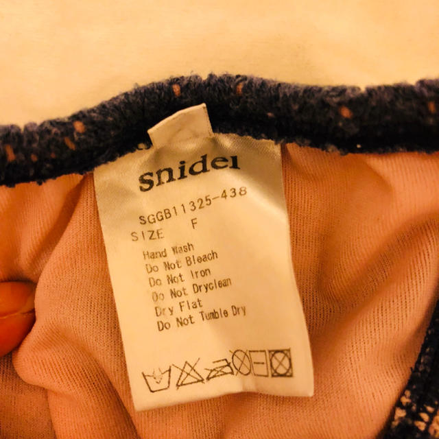 SNIDEL(スナイデル)のSnidelビキニ レディースの水着/浴衣(水着)の商品写真