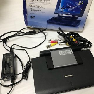 パナソニック(Panasonic)のPanasonic ポータブルDVDプレーヤー(ポータブルプレーヤー)